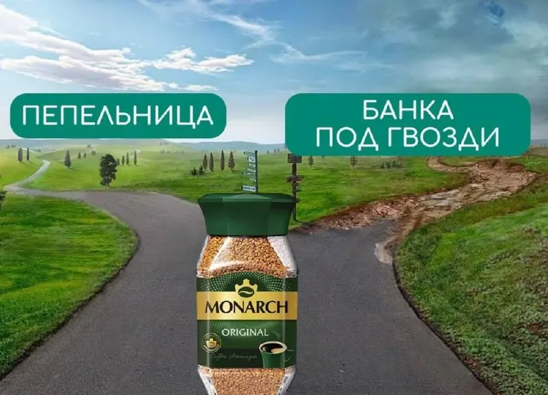 С 2027 года вступят требования к форме и поверхности стеклянных банок для кофе и продуктов на их основе.
