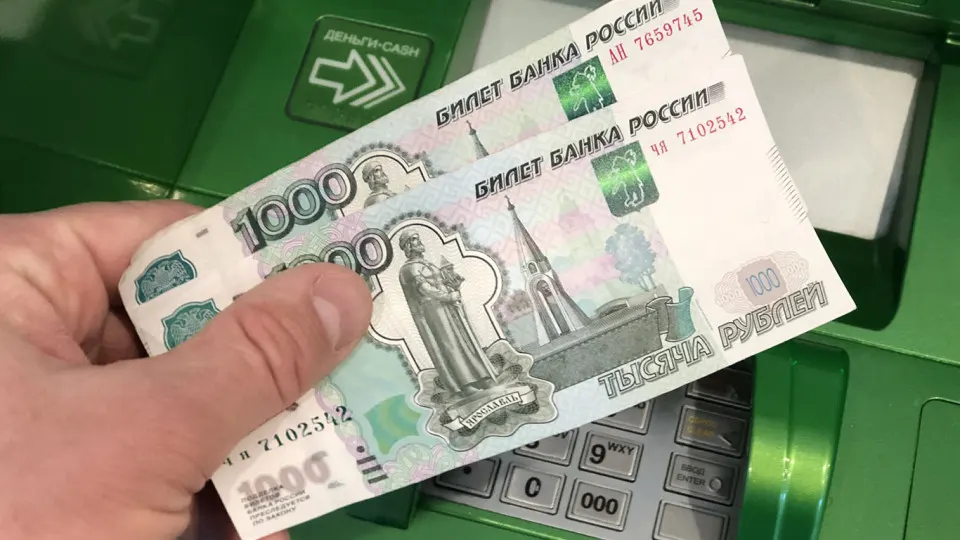 Министерство внутренних дел и Центральный банк призвали россиян ограничить снятие наличных и переводы по номеру телефона, чтобы снизить риски хищений и рост оборота наличных.