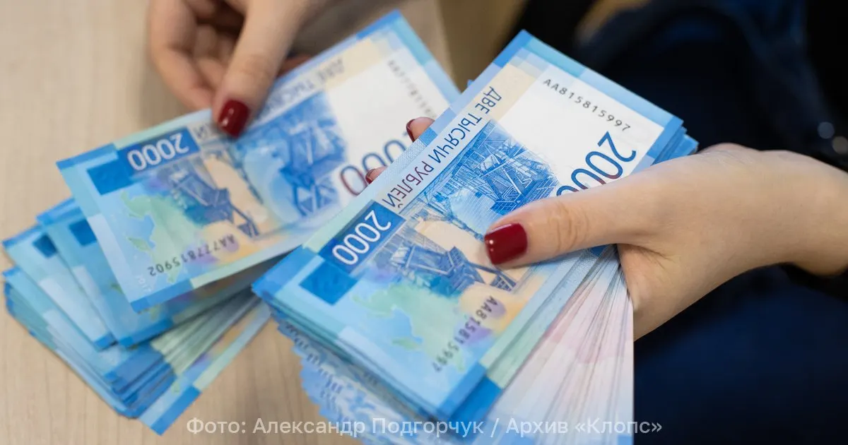 Законопроект обяжет родителей содержать детей очной формы обучения до 23 лет, чтобы молодые люди могли продолжать образование без финансовых затруднений.