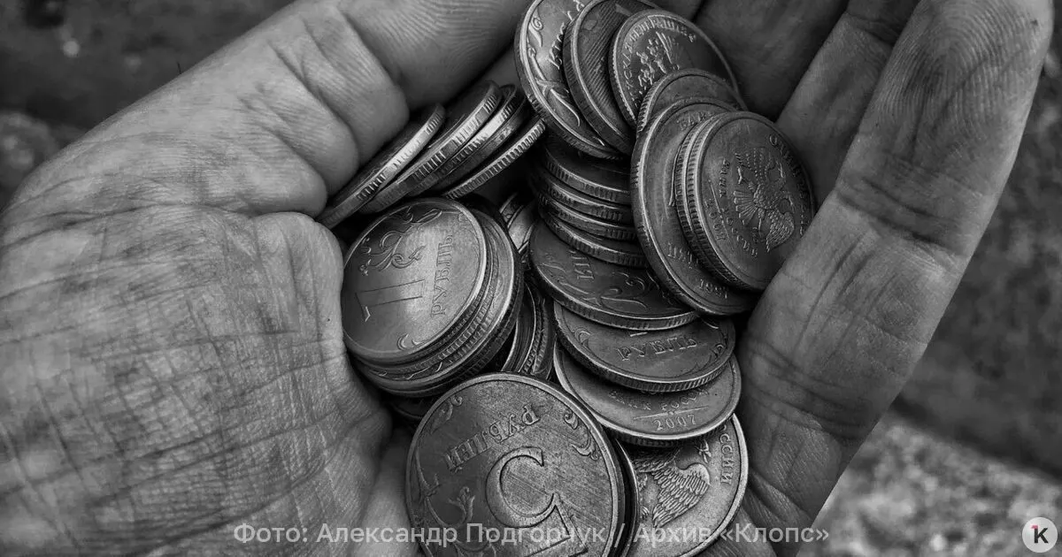 Работающие пенсионеры в среднем получают около 24,9 тыс. рублей в месяц, а к 1 июля 2026 года средняя пенсия по старости достигла 27 224 рубля.