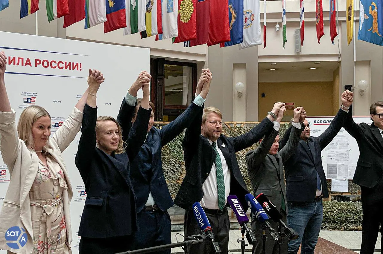 Эмигрировавшие политики и активисты запустили кампанию в поддержку партии «Яблоко» перед парламентскими выборами и призывают граждан прийти на участки 20 сентября в 12:00.