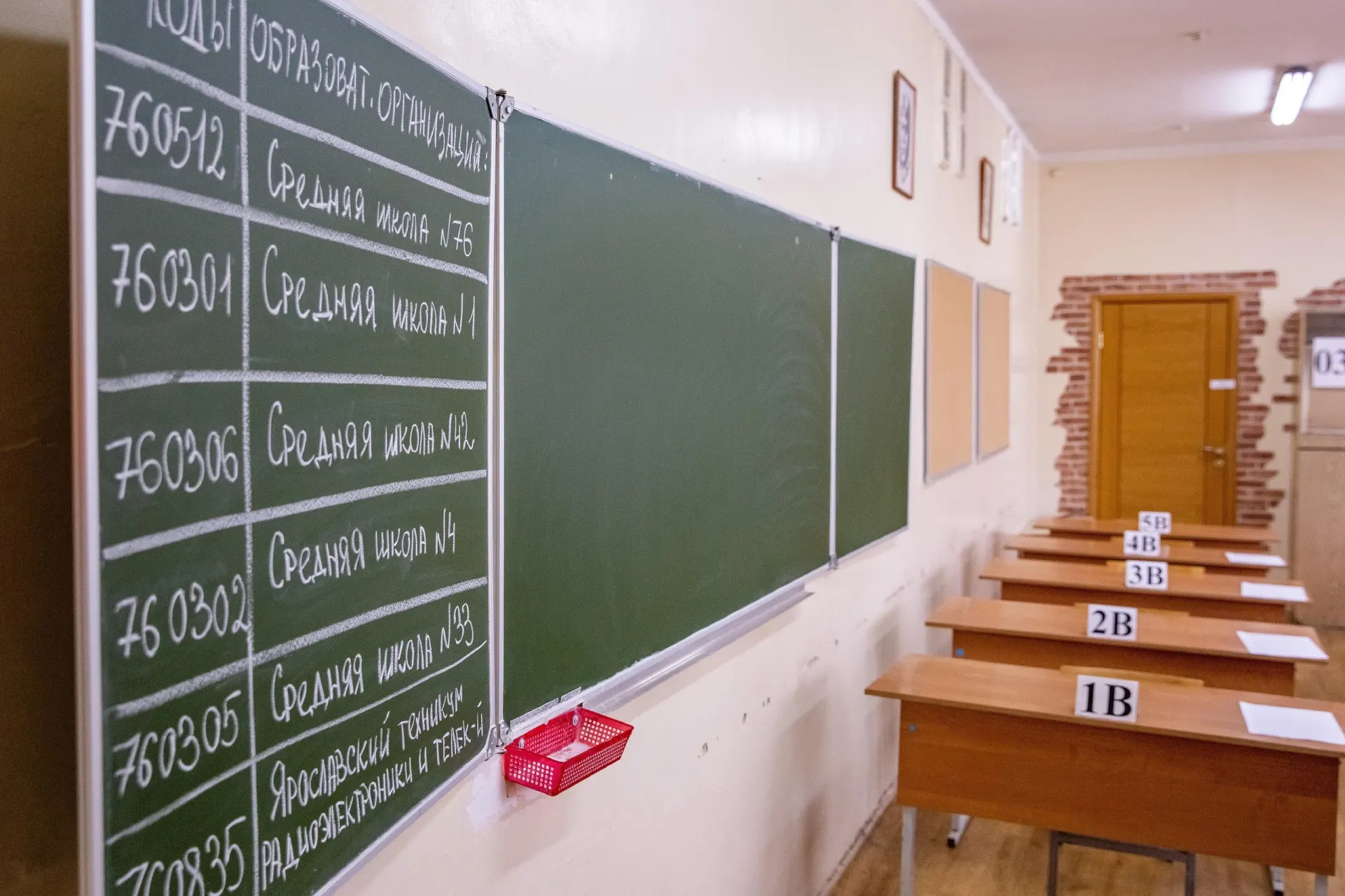 Новые правила и форматы ЕГЭ обсуждаются как способ усложнить сдачу экзамена.
