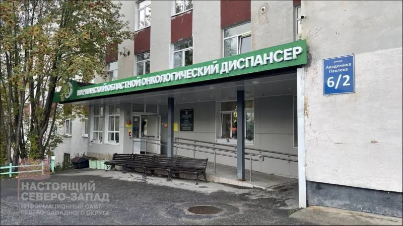 Пациенты мурманского областного онкодиспансера сообщают о периодических перебоях с необходимыми противоопухолевыми препаратами. Лечение иногда приходится переносить, а лекарства ищут за пределами региона.