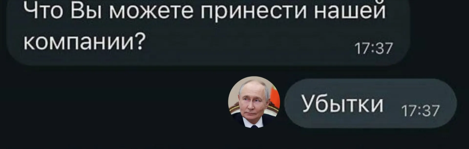 По данным Росстата за первое полугодие 2026 года 21,5 тысячи крупных и средних предприятий понесли убытки — примерно треть их числа.
