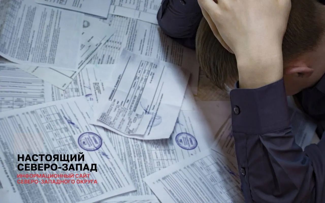 К началу июля просроченная задолженность населения за коммунальные услуги достигла 9,58 млрд рублей; за год она выросла на 307 млн.