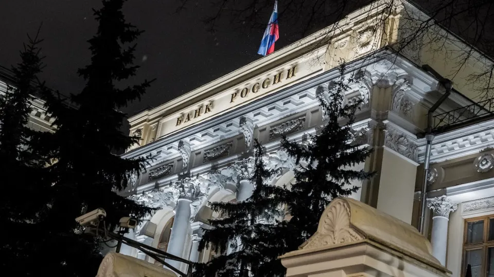 Центральный банк России сообщил об расширении сервиса сообщений о контролирующих лицах и запуске анонимной подачи информации о нарушениях в финансовом секторе.