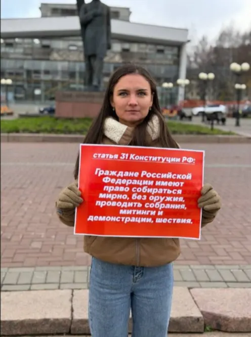 Госсовет Республики Коми принял поправки к закону о проведении публичных акций: организаторы обязаны уведомлять власти за три–пять дней.