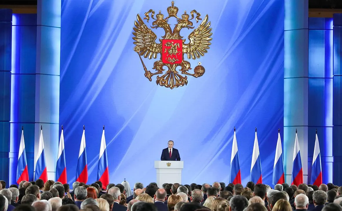 Планируемое выступление к Федеральному собранию не планируется на 2026 год. Ежегодное обращение к Госдуме и Совету Федерации остаётся конституционной обязанностью; за прошедшие годы отмечаются пропуски — 2022 и 2025, последний раз — февраль 2024.