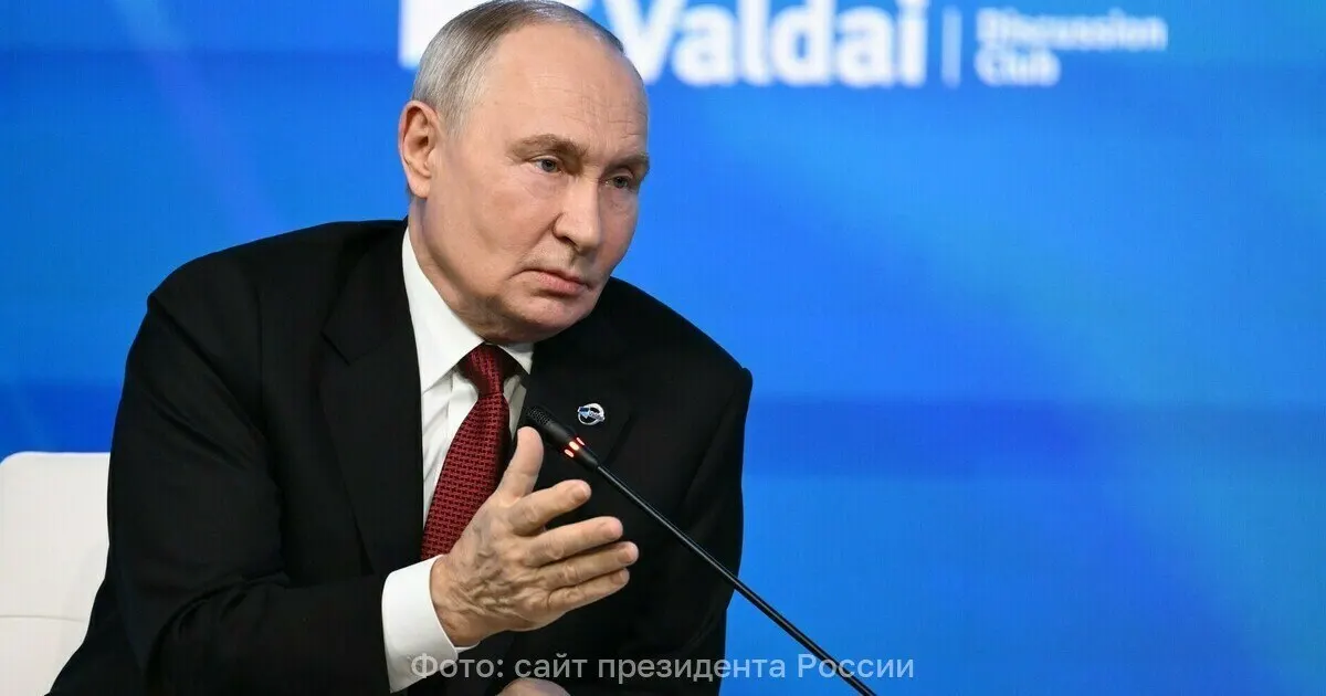 Президент России сообщил, что граждане пришли на выборы, несмотря на угрозы — он озвучил это на форуме Валдай.