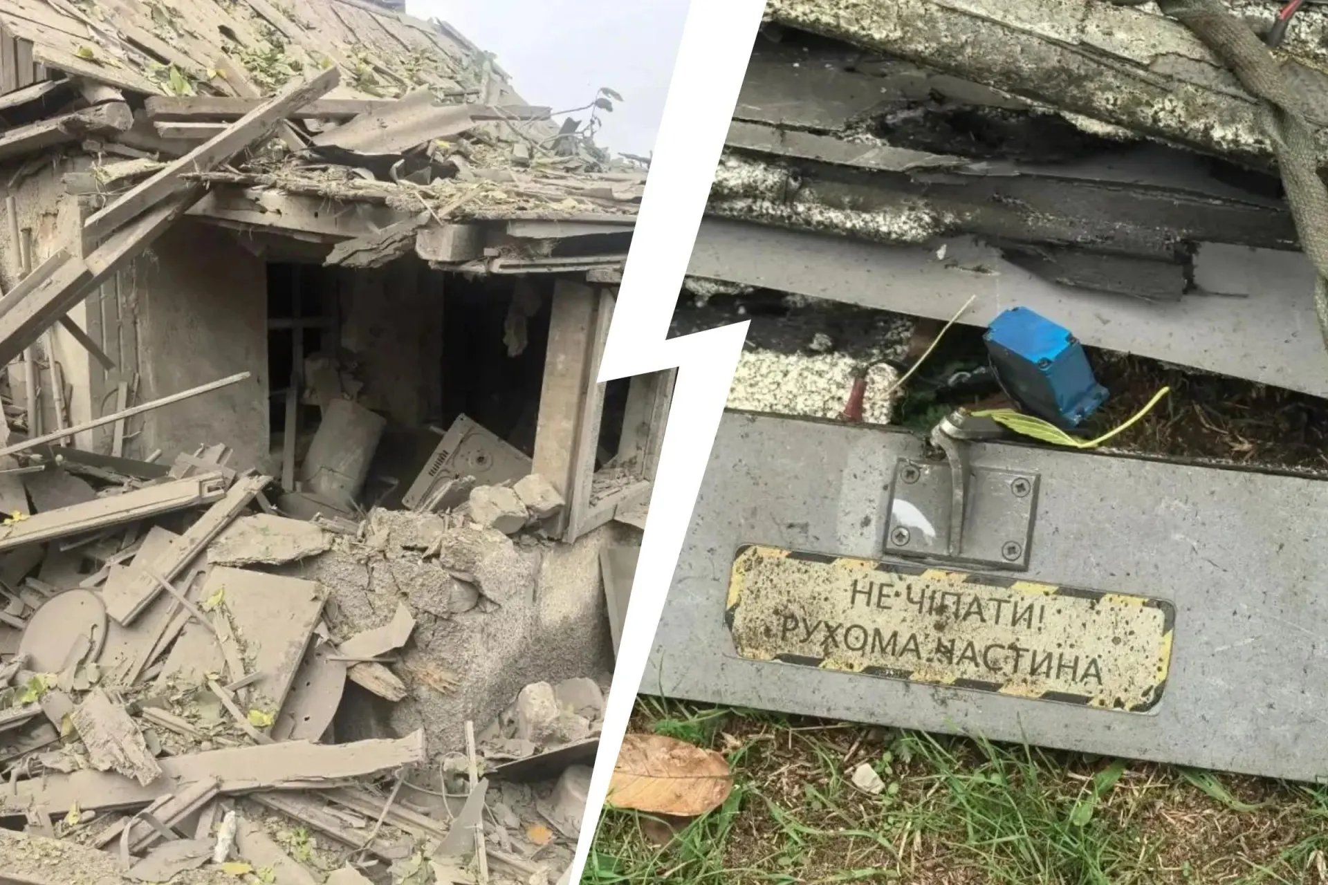 За день зафиксировано несколько атак в разных регионах; погибшие и раненые, продолжаются спасательные и оперативные мероприятия.